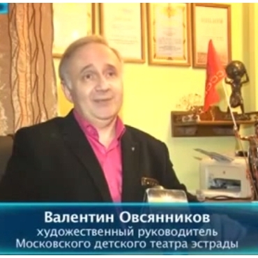 Репортаж на телеканале